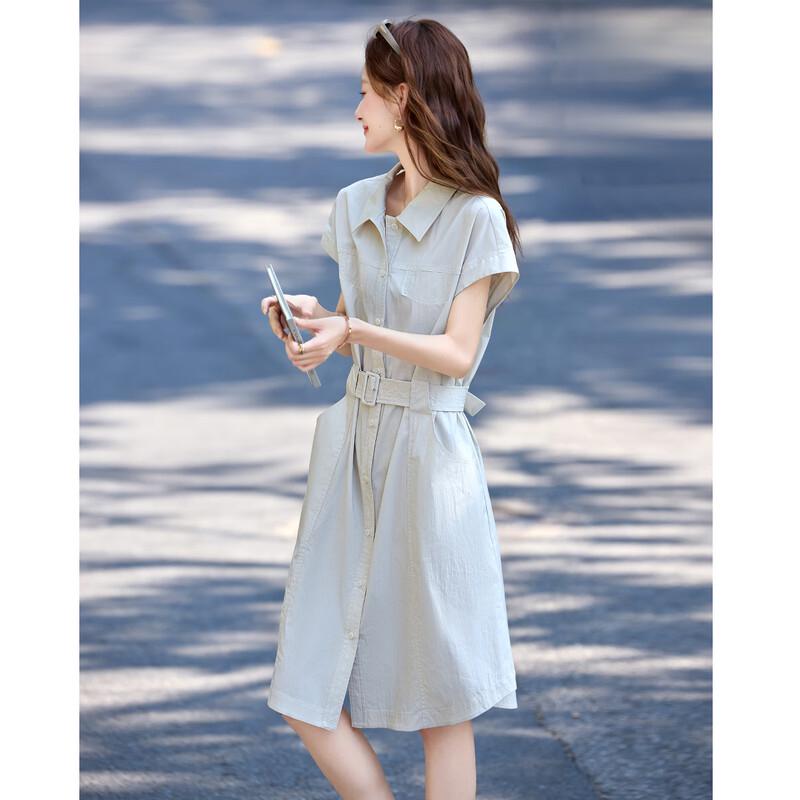 French Style Lapel Belted A-Line Dress