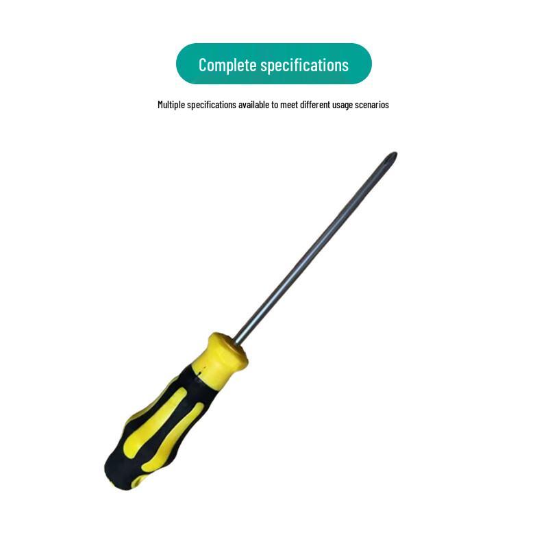 Jinglongdun Phillips Screwdriver