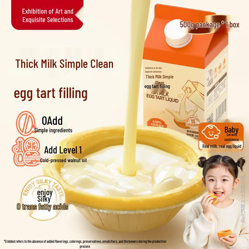 Zhan Yi Egg Tart Baking Essentials