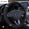 Car Steering Wheel Cover Without Inner Ring Leather Embroidery Color Diamonds For Mercedes-Benz A-Klasse For BMW 3 Series