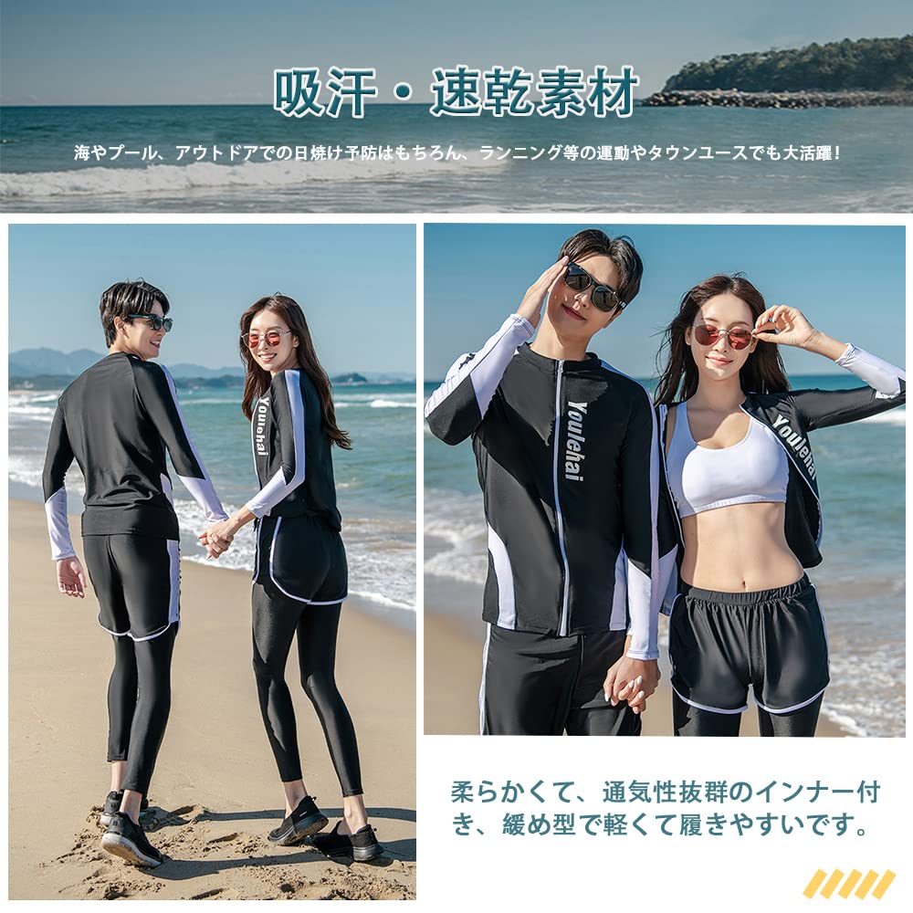 YFMAYI Men's Rash Guard Swimsuit Set, Long Sleeve, Surf Pants, and Leggings, Fitness, Amphibious, 3-Piece Set, Stylish