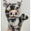 High Quality 17cm Cute Animal Series Vinyl Doll Exquisite Creative Diy Doll Children'S Birthday Gift Collection Gift