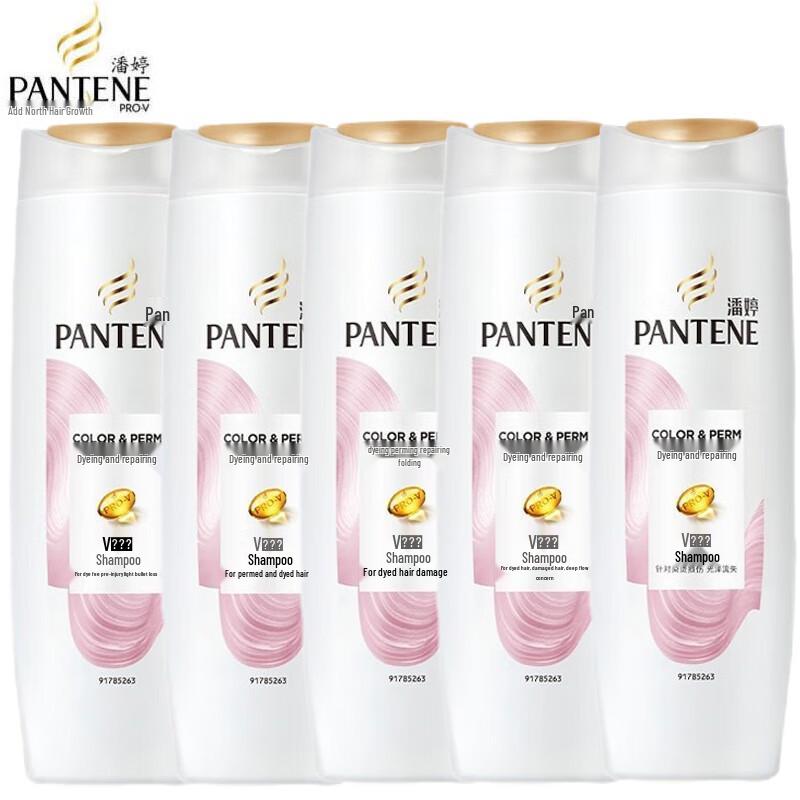 Pantene Pro-V Perm & Dye Repair Shampoo