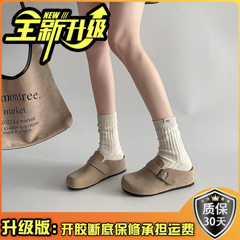 Baotou slippers women's spring new popular retro fashion small inner height increase versatile shoes