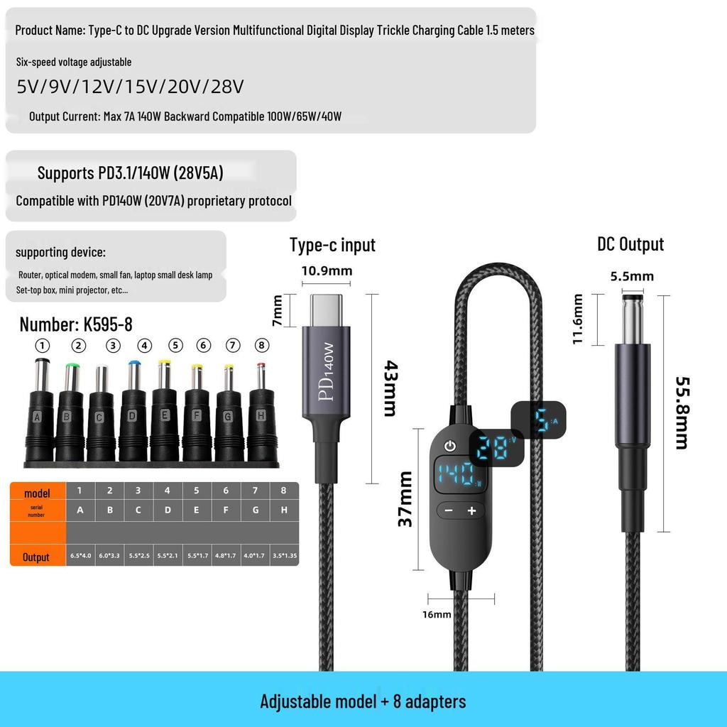 Adjustable Voltage Type-C To DC Charging Cable, 5V-28V, 140W PD Fast Charge with Round Hole DC 5.5