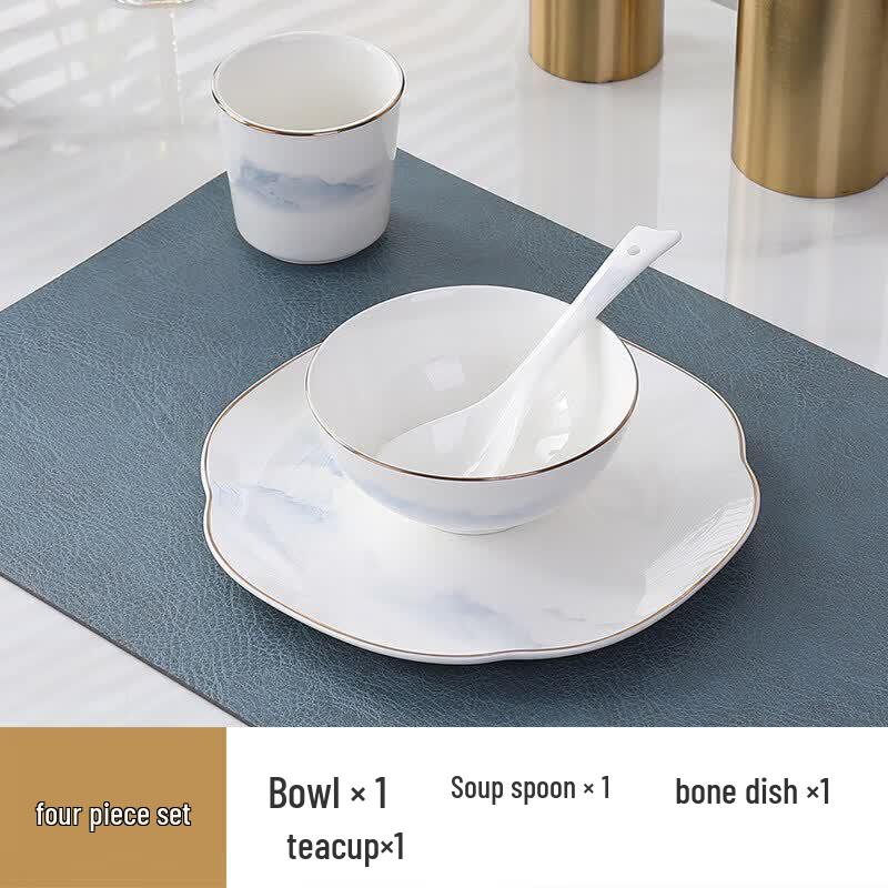 Chinese Style Ruyi Gold-Rim Ceramic Tableware Set