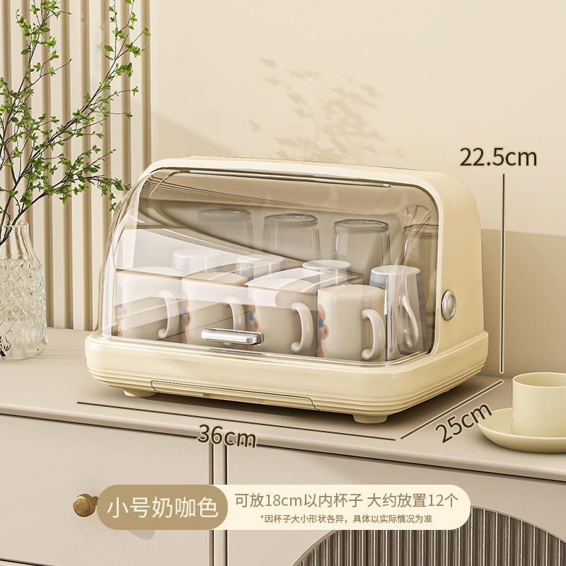 Household Dust Proof Cup Storage Rack Tabletop Glass Tea Cup Tray Drainage
