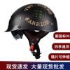 Retro Half Face Motorcycle Helmet Scooter Moped Riders Safety Headgear With Visor