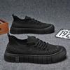 Fashion Summer Sneakers Man Breathable Mesh Vulcanize Shoes for Men Tennis Classic Original Social Deals Walking Common Designer Luxury