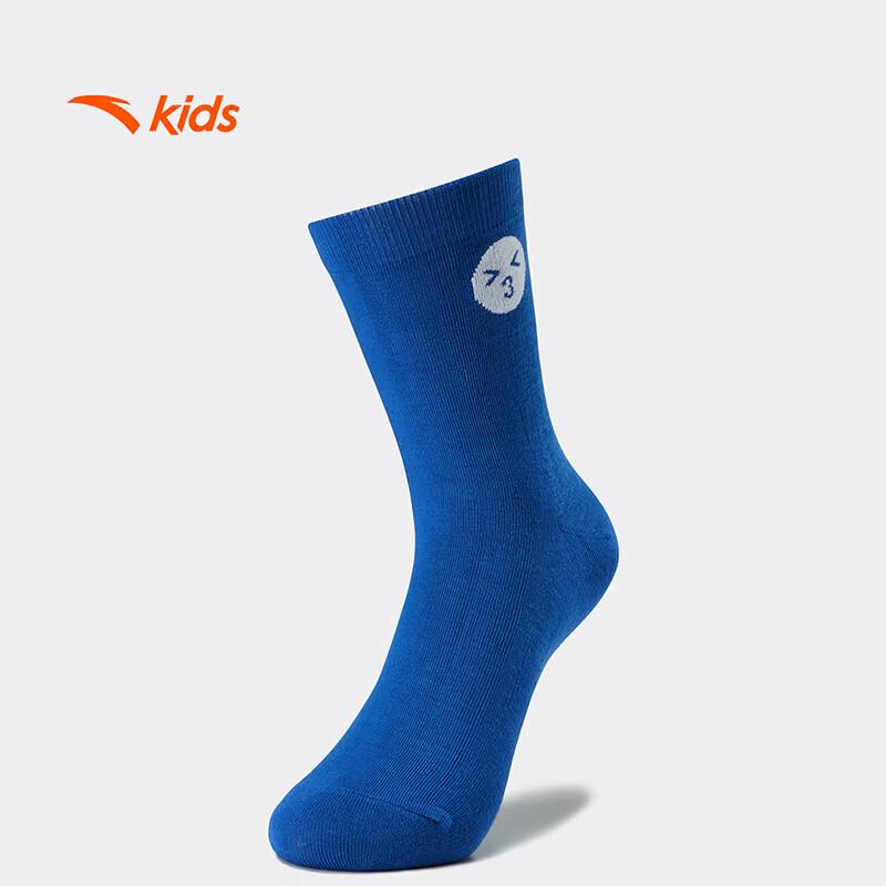 Anta Kids' Combed Cotton 7-Pair Mid-Calf Socks