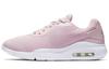 Air Max Oketo Wntr 'Red White Pinkpurplered' Women's CQ7625-602