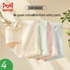 MaoRen Women's Pure Cotton Antibacterial Mid-Waist Briefs