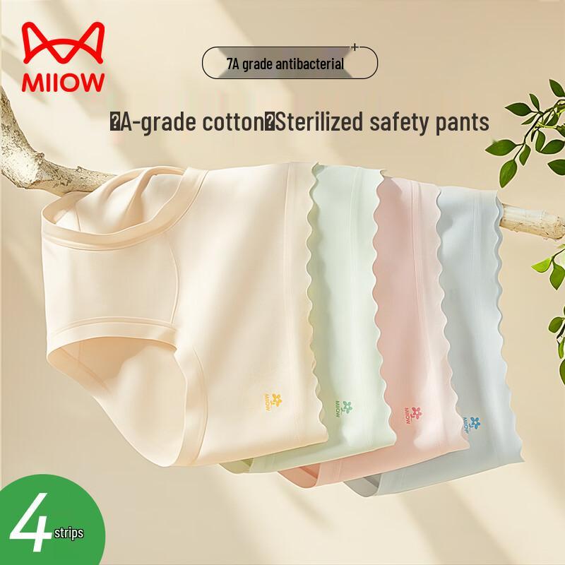 MaoRen Women's Pure Cotton Antibacterial Mid-Waist Briefs