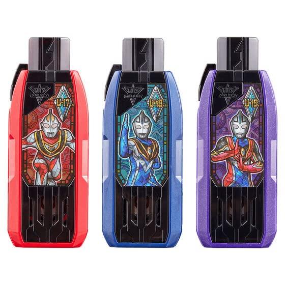 

Ultraman Trigger DX Guts Hyper Key Премиум Ultraman Gaia Key Set