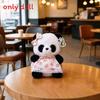Panda Plush Toy Collectors Edition Soft Stuffed Animal Gift For Kids And Adults