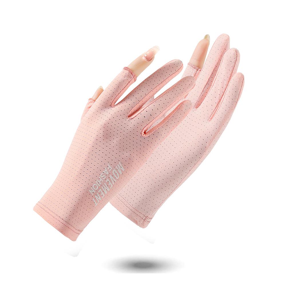 Sunscreen Gloves Women's Summer New Extended