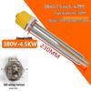 Xingqi High-Power Threaded Immersion Heater