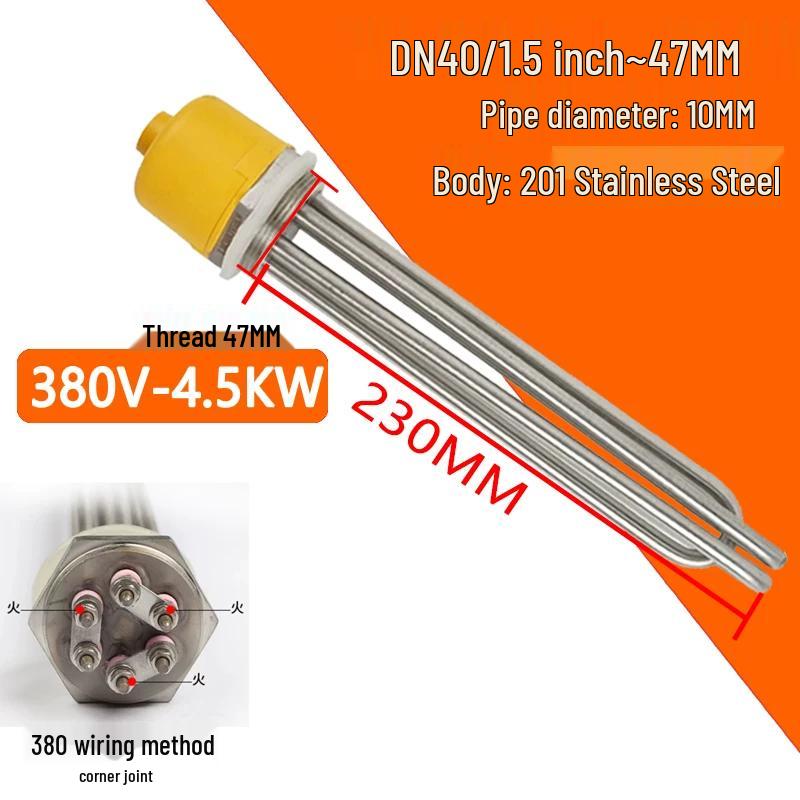 Xingqi High-Power Threaded Immersion Heater