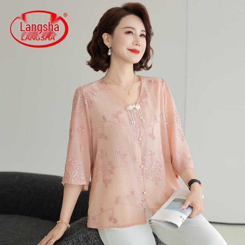 LangSha New Chinese Style Embroidered Summer Top