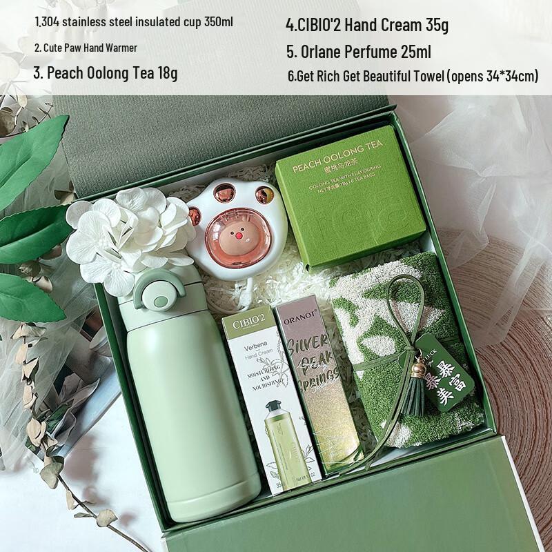 Huazao Baijia A1 Insulated Mug & Wellness Essentials Gift Set Package 19