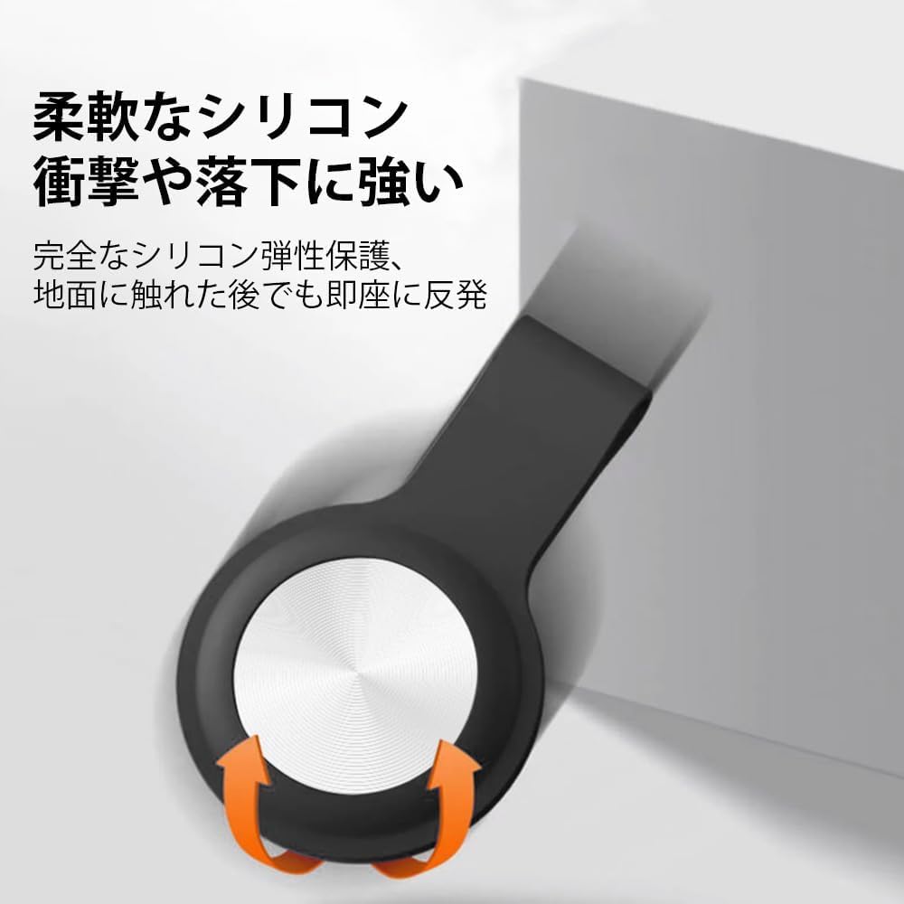 GPS Globale Positionsbestimmung & Super Starkes Signal: Kleiner Smart-Tracker, Kompatibel mit iOS &