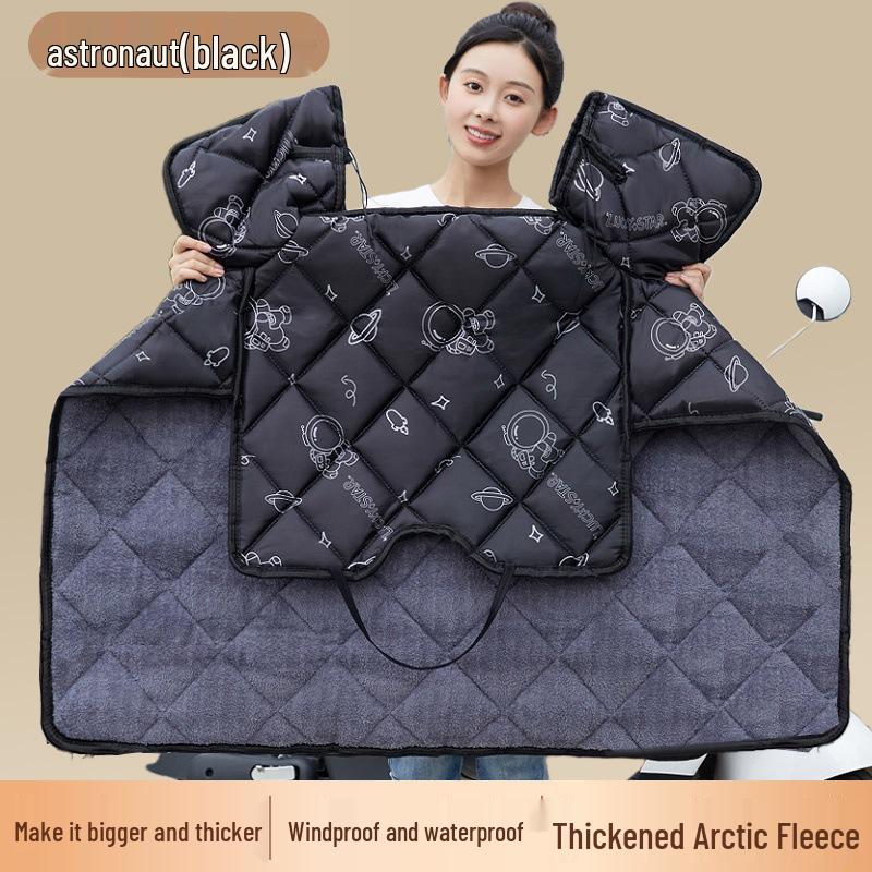 Elektrikli Araçlar ve Bisikletler için Ultrasonik Kışlık Polar Astarlı Su Geçirmez Rüzgar Geçirmez Battaniye