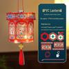 Handmade Children's DIY Mid-Autumn Festival Rabbit Lanterns: Ancient Style Hexagonal Palace and Handheld Flower Lanterns, Hanfu Accessories.