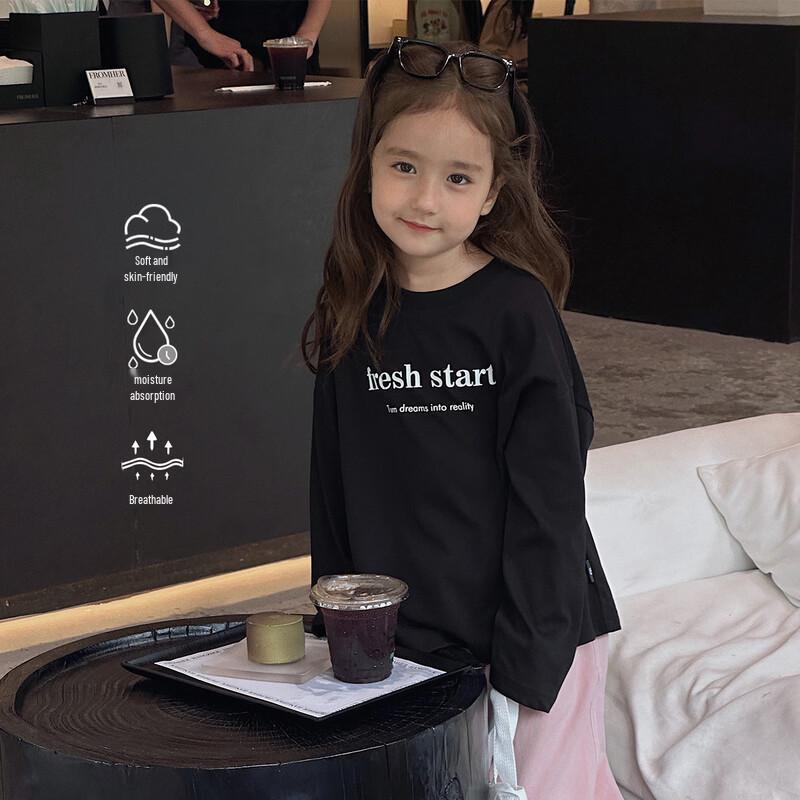 Girls  Versatile Long Sleeve Round Neck T-shirt 140