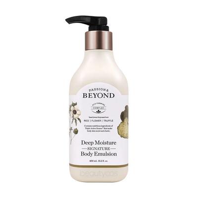 Deep Moisture Signature Body Emulsion 450ml
