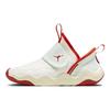 Air Jordan 23/7 PS Chinese New Year Kids Sneakers White Ivory Green-Green DV3872-100