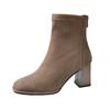 Suede apricot high-heeled short boots women's 2025 early autumn new single boots square head thick heel thin boots women's high heels
