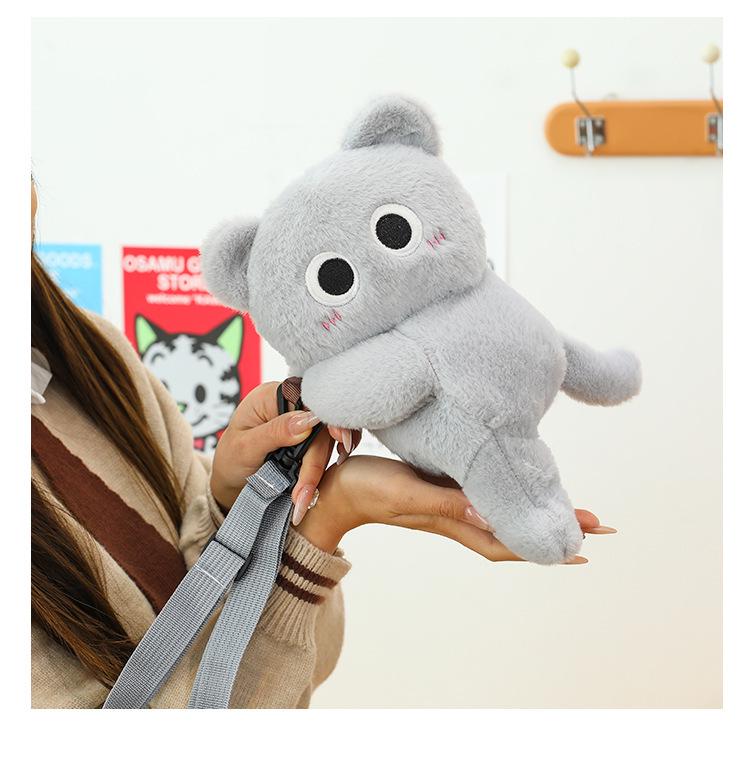 Adorable Plush Bear Crossbody & Backpack for Kids - Cute Doll Bag & Coin Purse