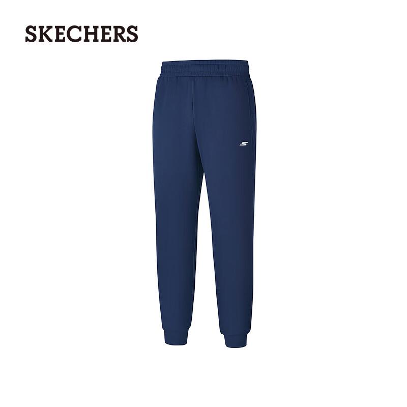 Skechers Men's Moisture-Wicking Windproof Knit Pants P425M205