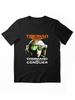 Command & Conquer Tiberian Sun Commander Essential T-Shirt