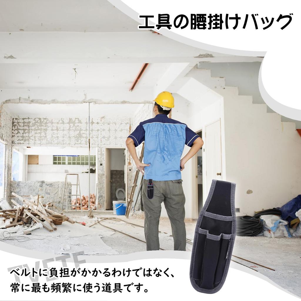 TVETE Elektrikerverktyg Tång Skruvmejsel Midja Elektrikerverktyg Verktyg Midje Verktygsbälte Hem Trädgårdsverktyg Lätt Verktygsväska med Midja Vattentät