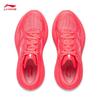 Li-Ning Women's ARSV028 Leisure Running Shoes