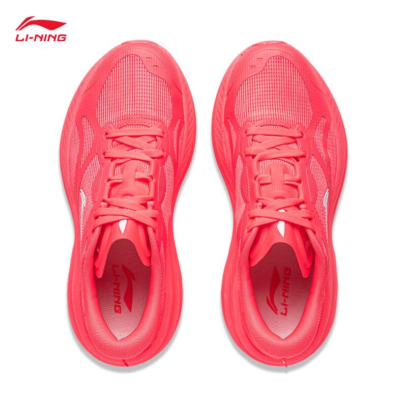 Li-Ning Women's ARSV028 Leisure Running Shoes