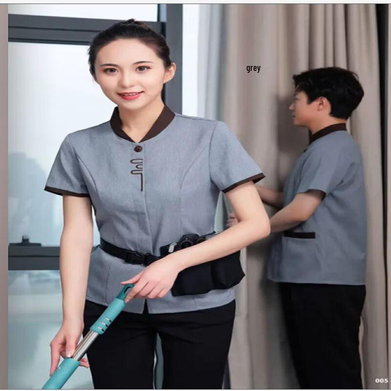 Женский комплект униформы для уборки Brangdy