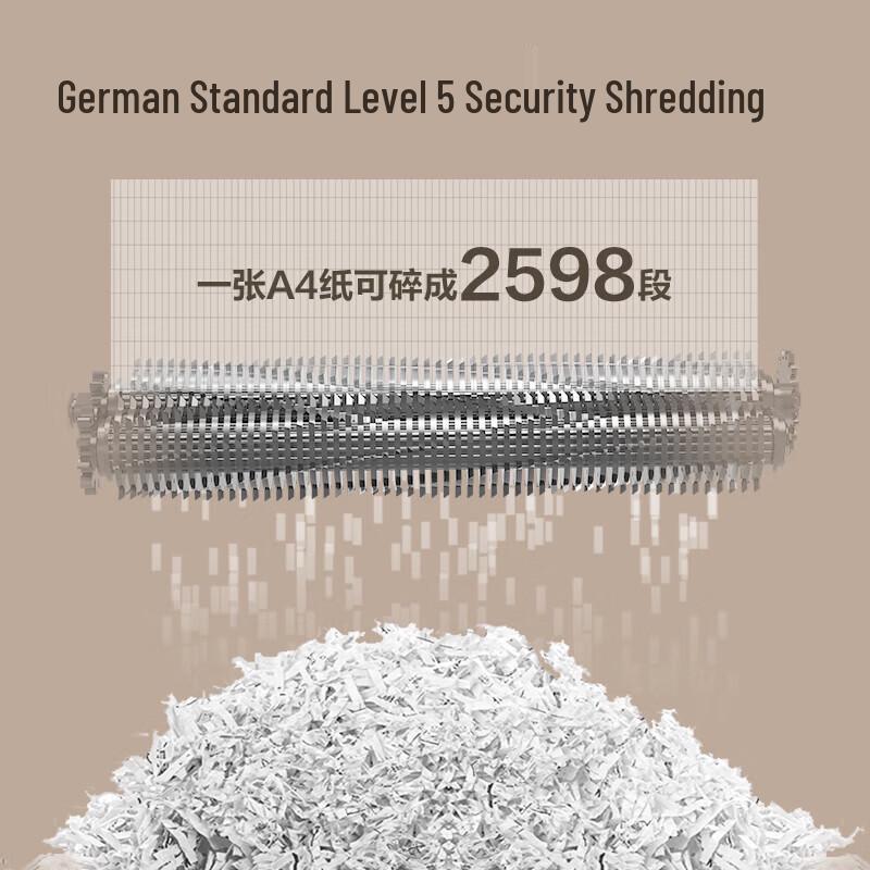 Deli GA850 Automatic Feed Paper Shredder CN plug (adapter included)