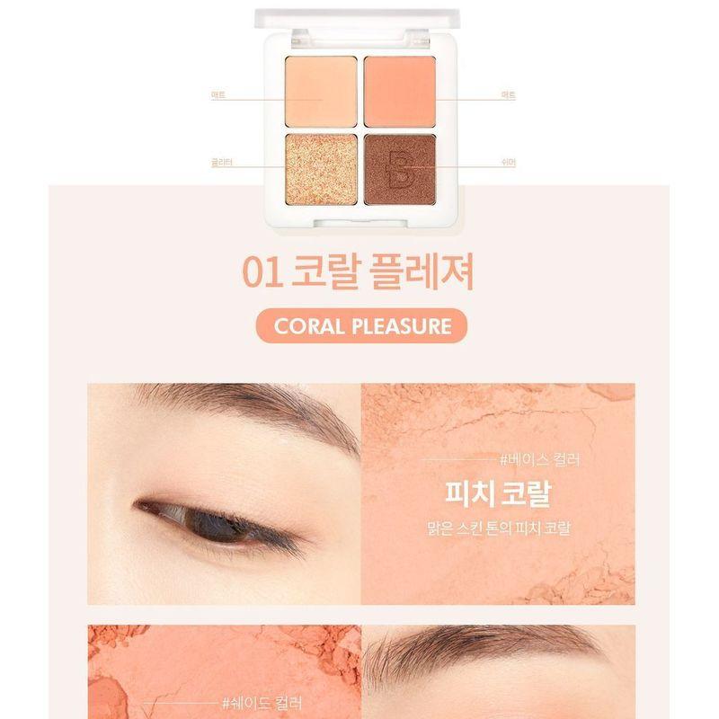 Berrisom - Real Me Lidschattenpalette - 4 Farben