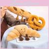 Toy Plush Toast Cute Cartoon Girl Child Bedroom Decoration Scene Doll Baguette