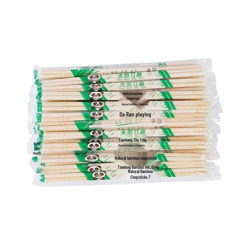 JingJingRS Disposable Catering Supplies
