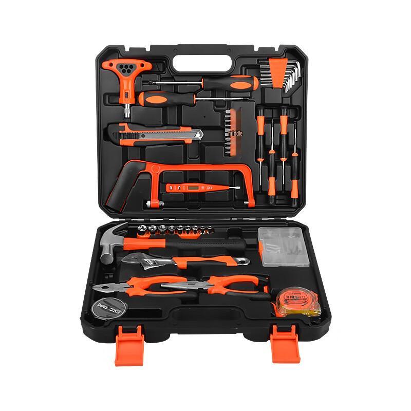 Púliàn Home Repair Tool Kit