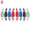 Paddle Shifter For MG MG5 Scorpio 2022 MG7 2023-2025 Car Steering Wheel Extension 2pcs