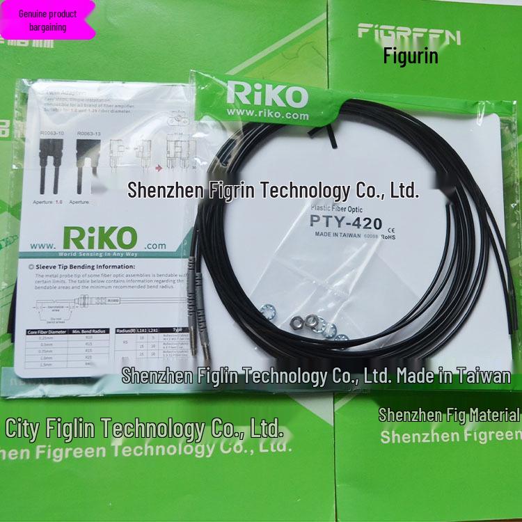 PTY-420 RIKO Fiber Optic Sensor [Actual Photo]