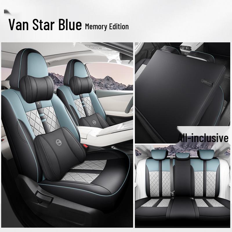 Universal Full Leather Car Seat Cushion for Aion SMAX - All-Season Comfort