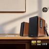 Edifier R1700BT+ Bluetooth Bookshelf Speakers (CN Version)