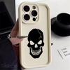 New Terror Black Skull Soft Silicone Phone Case For iPhone 16 15 14 13 12 11 Pro Max X XS XR 7 8 Plus Shockproof Bumper Cover