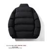 Unisex Stand Collar Thick Cotton Puffer Jacket - Winter Warm