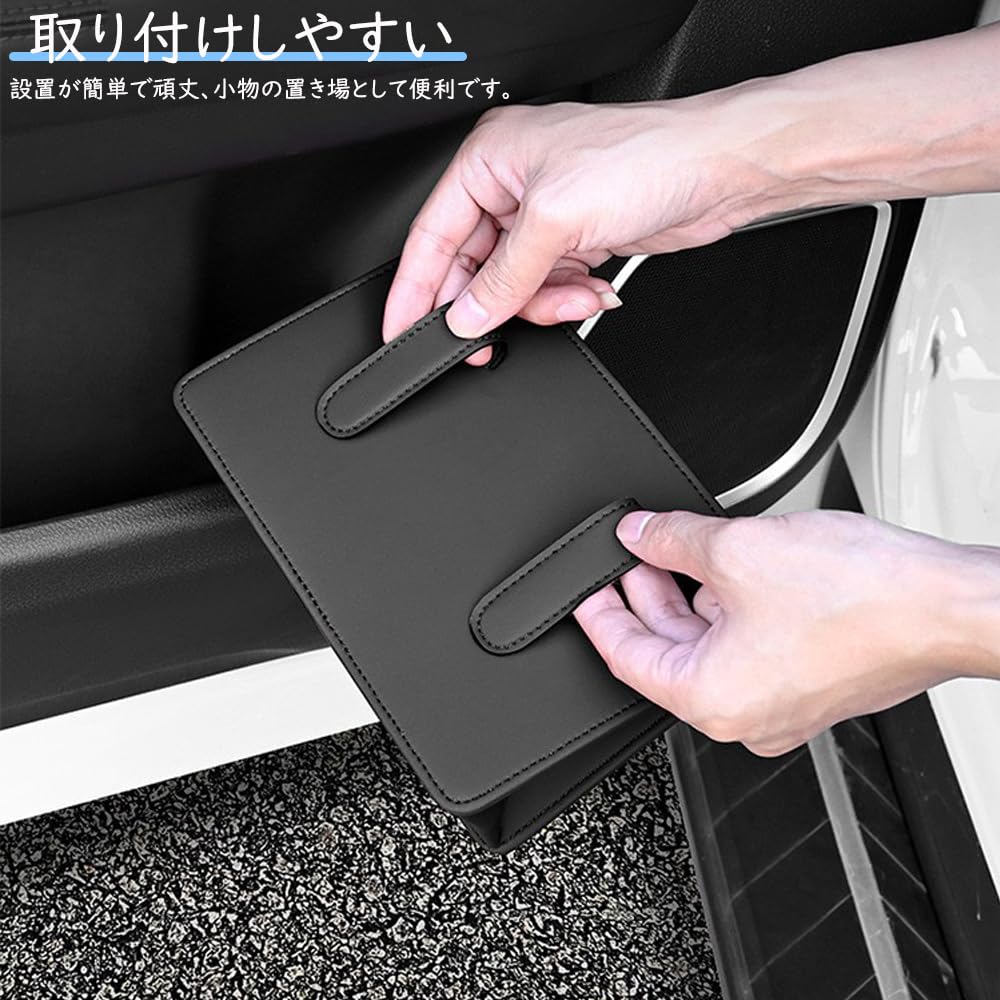 Samcos Multi-functional Car Storage Case, Car Trash , Door Storage, Hanging Type, Foldable, Multi-functional